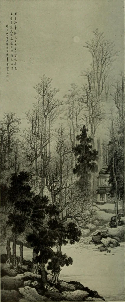 An illustration from International studio, 1897, leaf 465