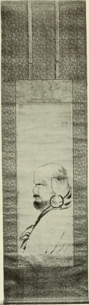 An illustration from International studio, 1897, leaf 183