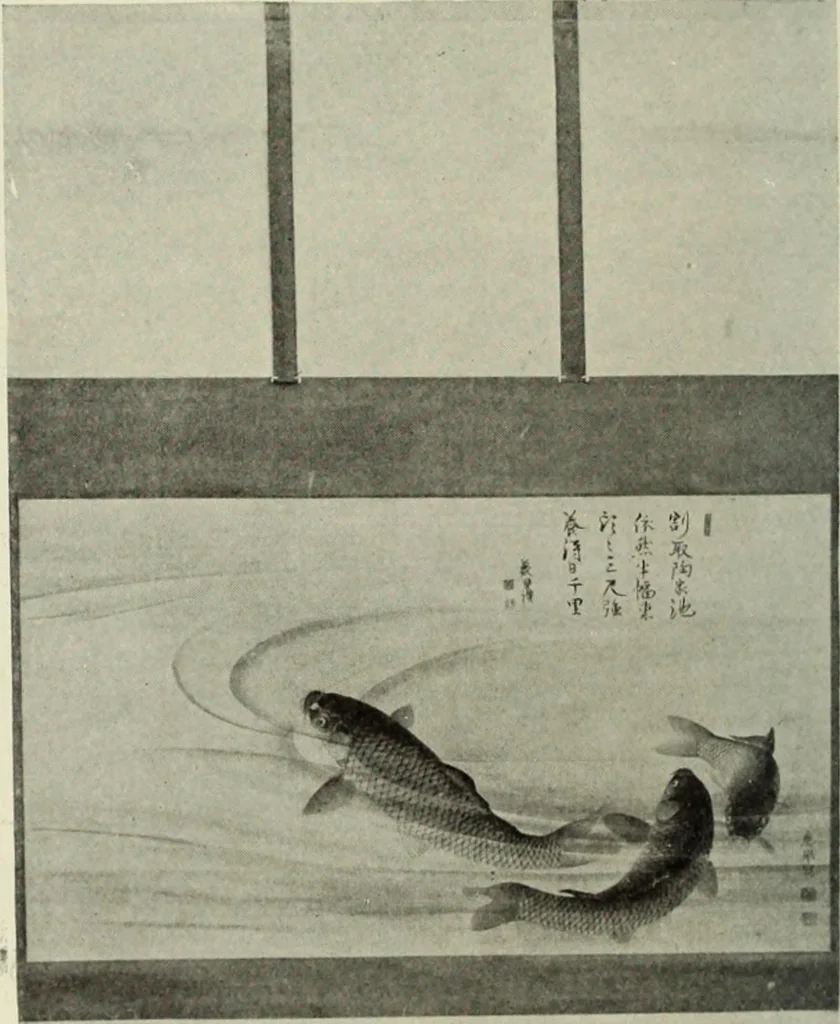 An illustration from International studio, 1897, leaf 183