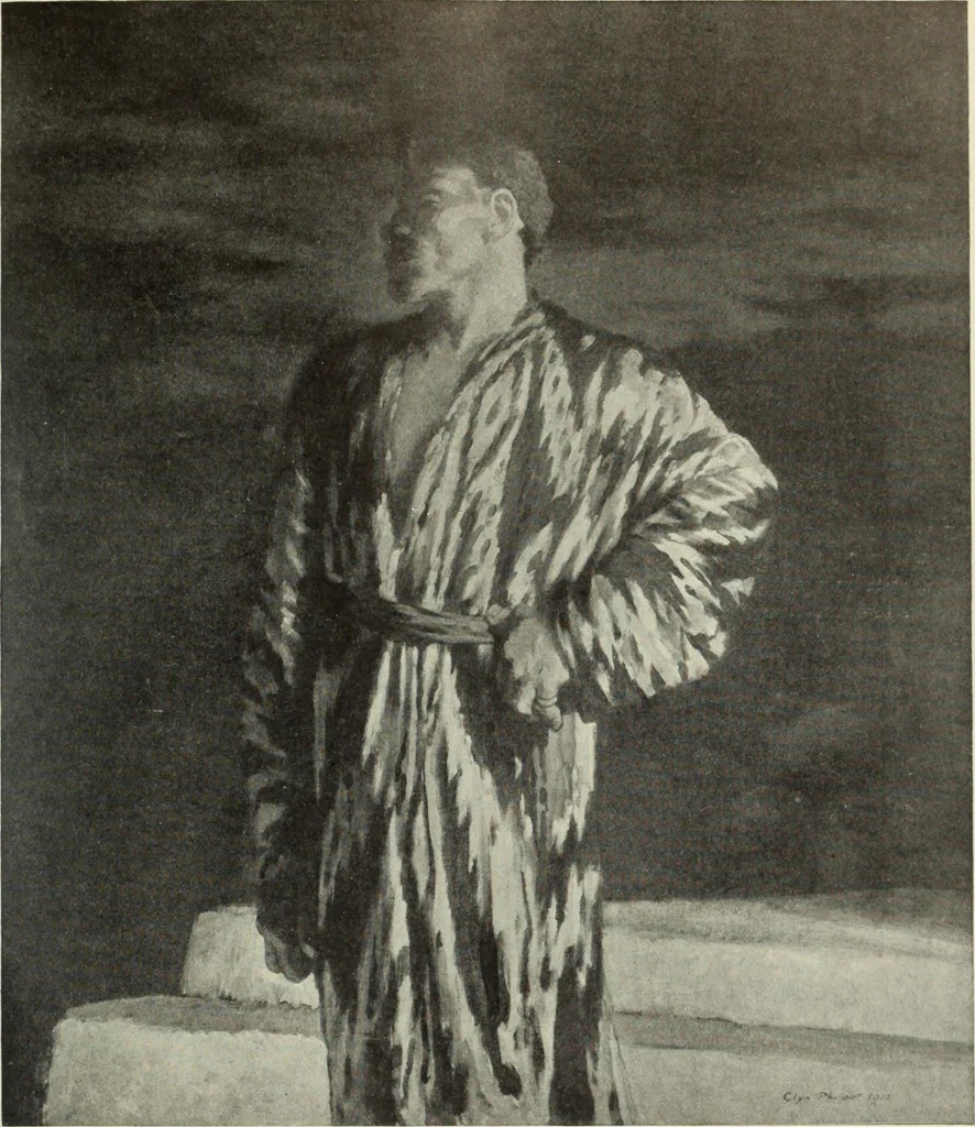 An illustration from International studio, 1897, leaf 202