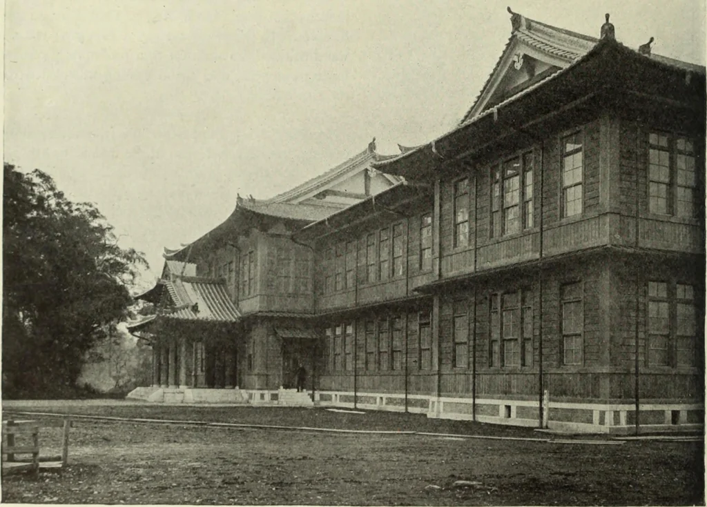 An illustration from International studio, 1897, leaf 417
