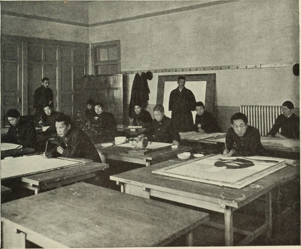 An illustration from International studio, 1897, leaf 418
