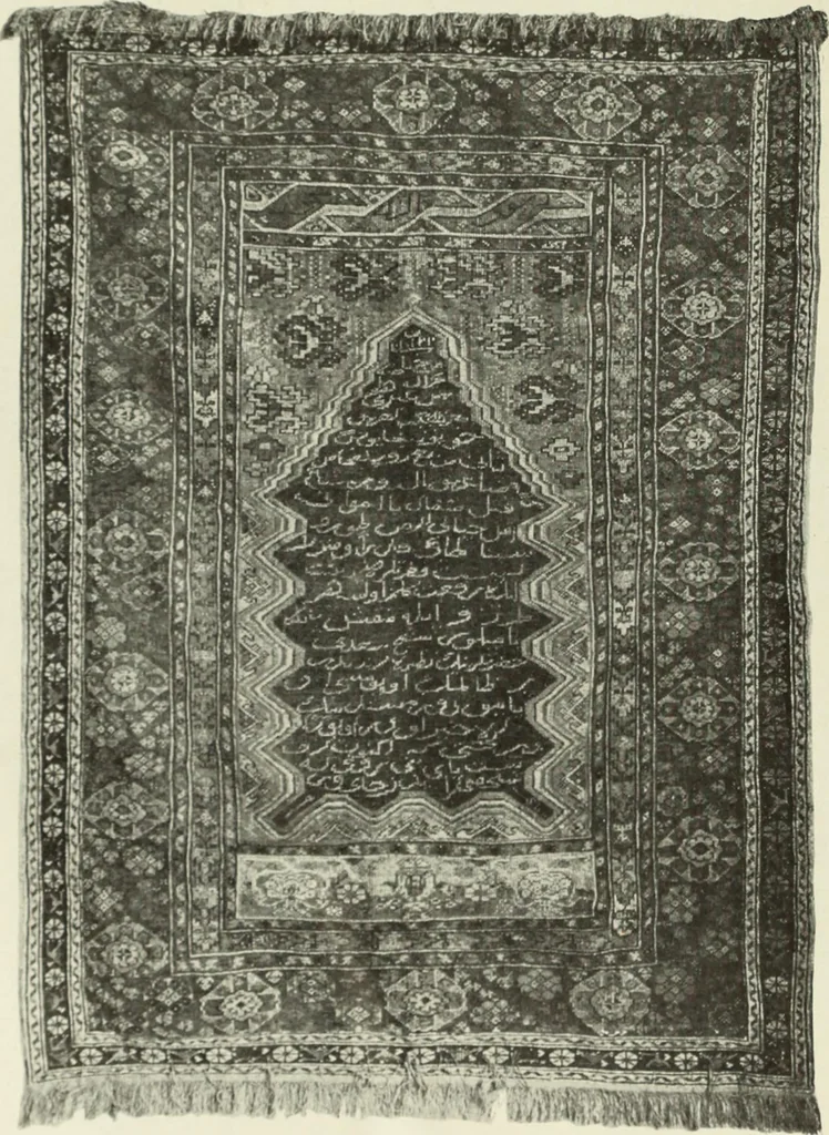 An illustration from International studio, 1897, leaf 97