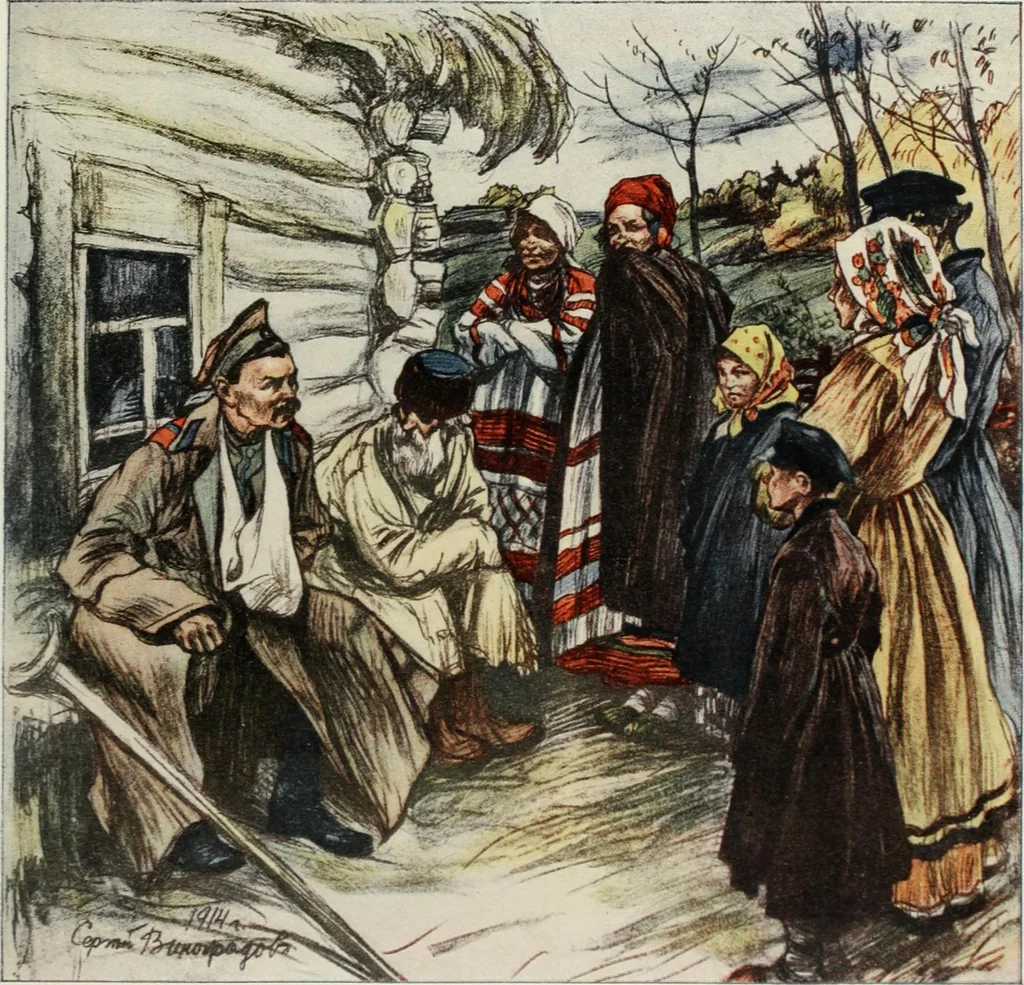 An illustration from International studio, 1897, leaf 208