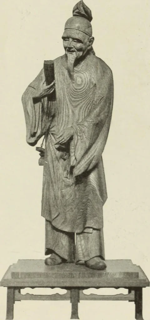 An illustration from International studio, 1897, leaf 218