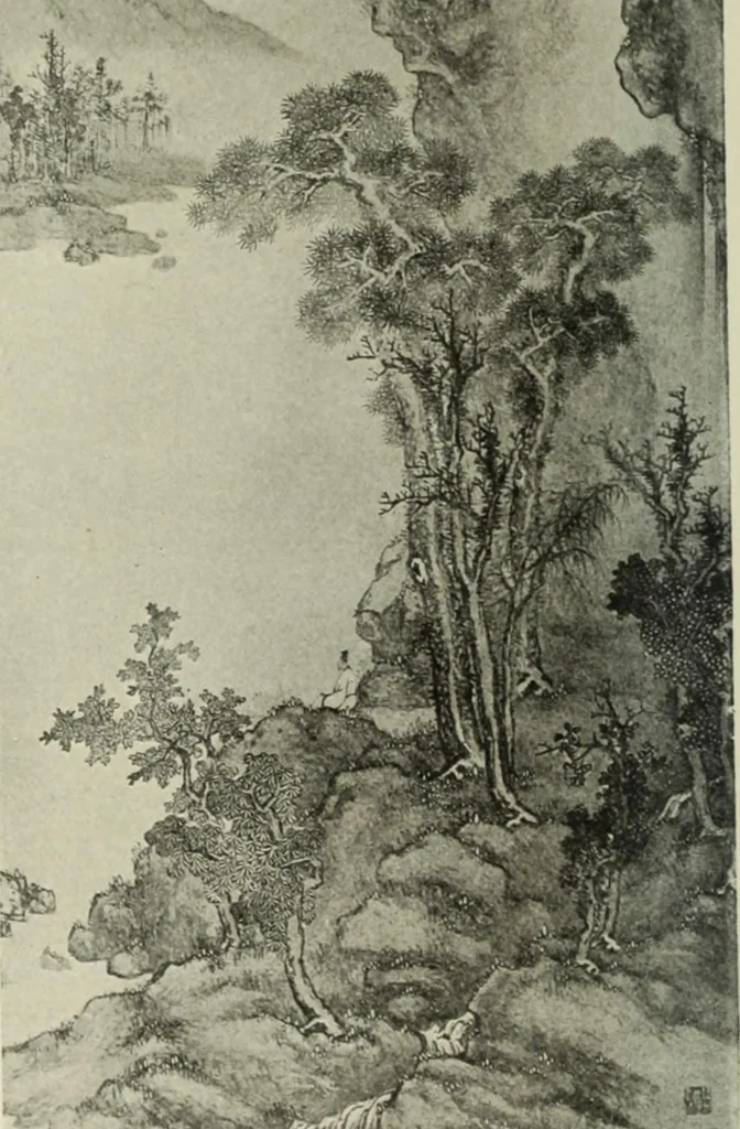 An illustration from International studio, 1897, leaf 219