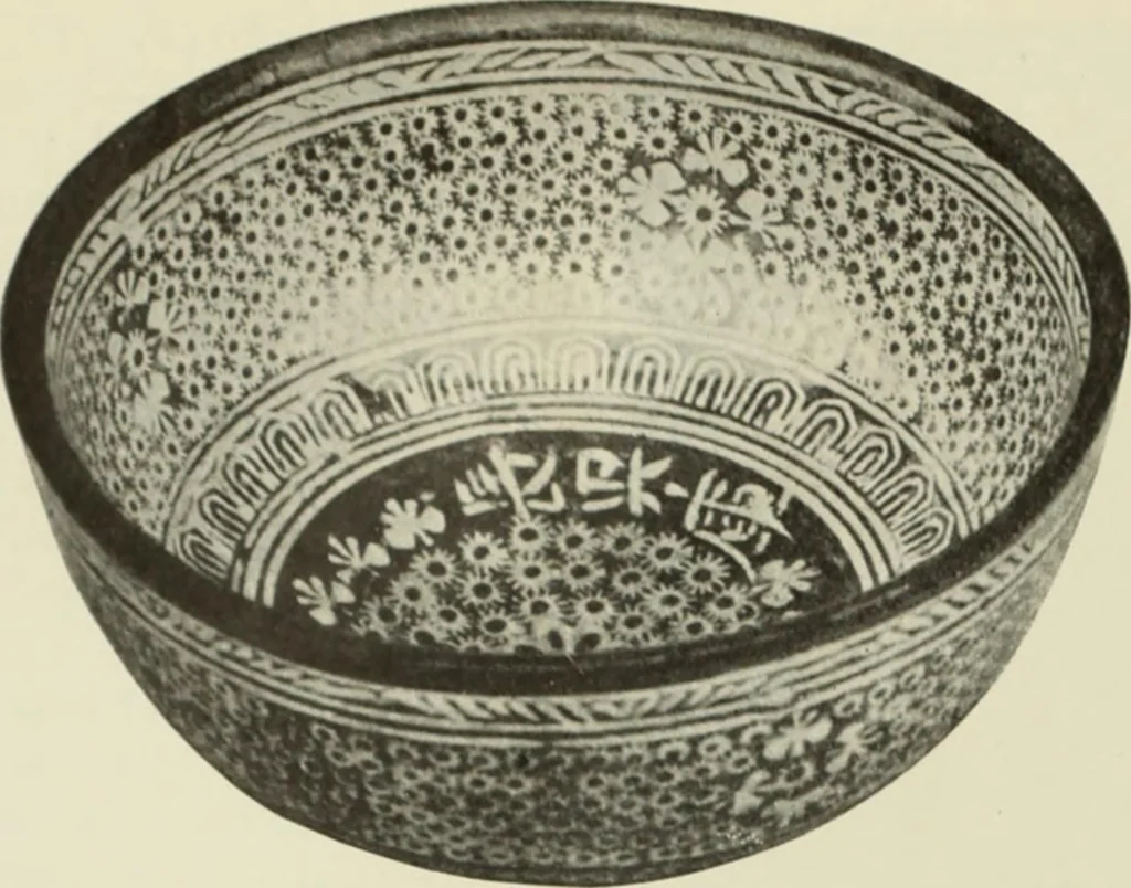 An illustration from International studio, 1897, leaf 291