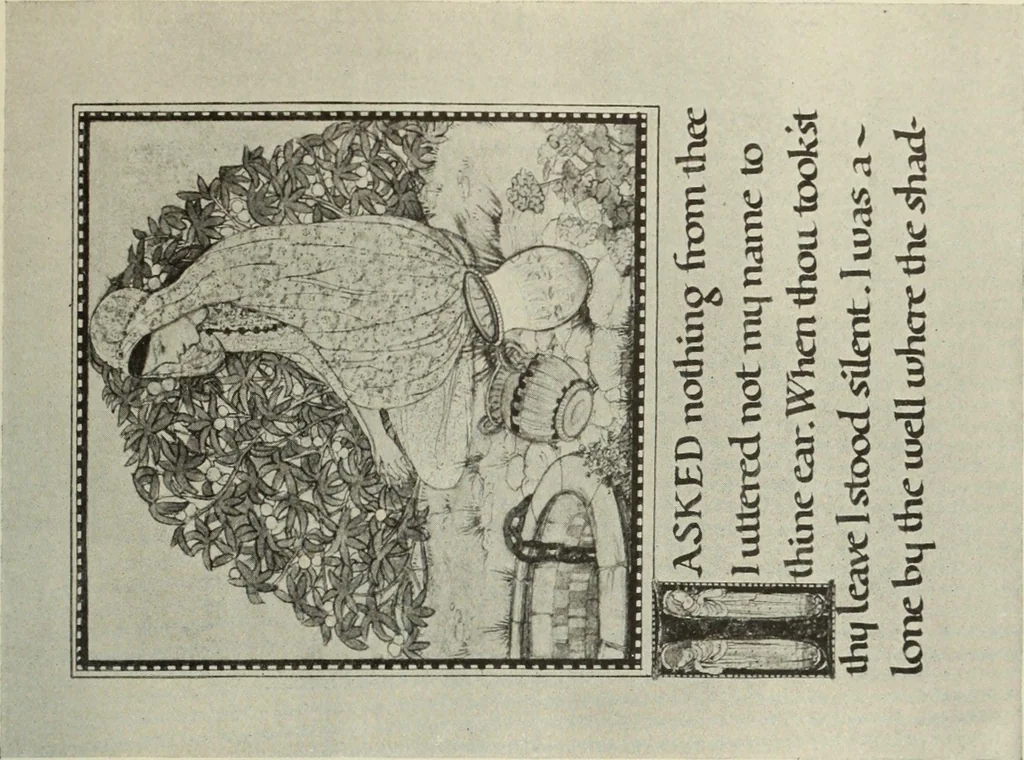An illustration from International studio, 1897, leaf 366