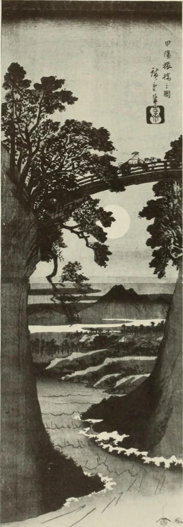 An illustration from International studio, 1897, leaf 44