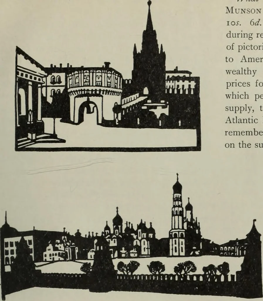 An illustration from International studio, 1897, leaf 348