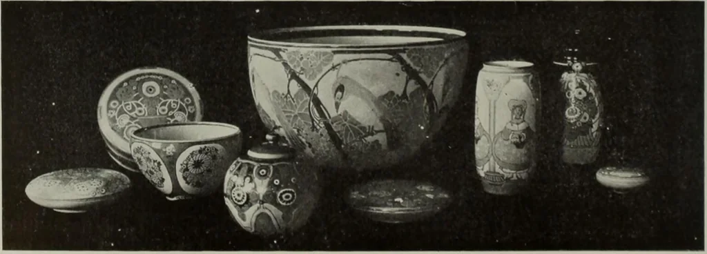 An illustration from International studio, 1897, leaf 41