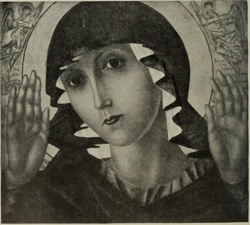 An illustration from International studio, 1897, leaf 417