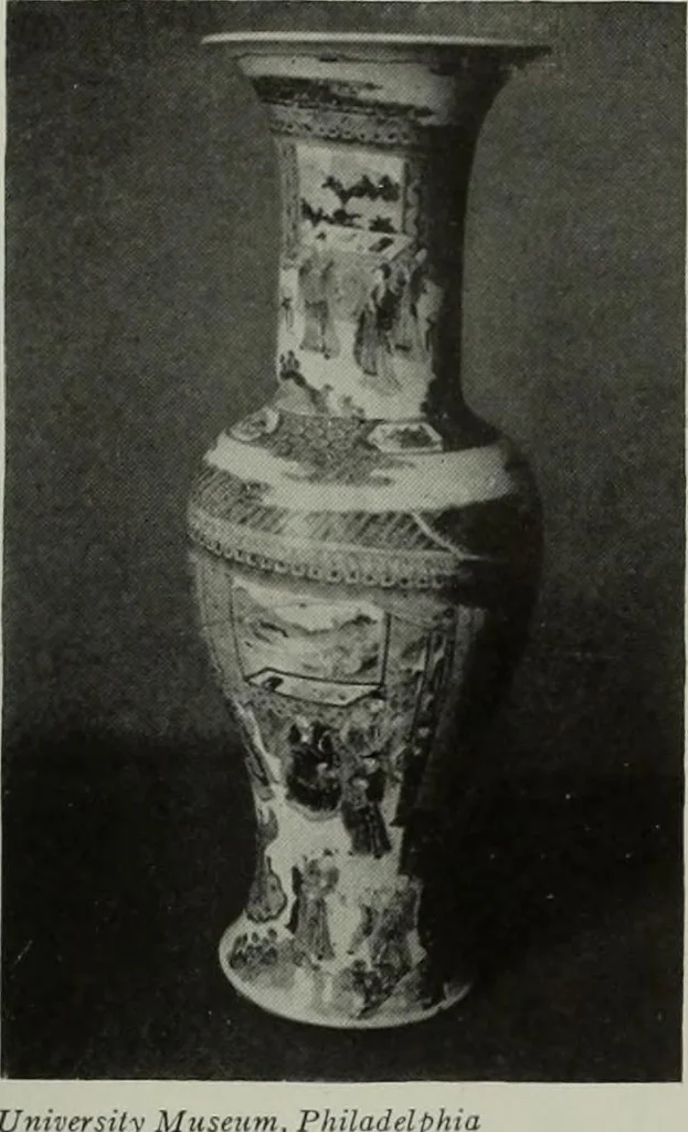 An illustration from International studio, 1897, leaf 76