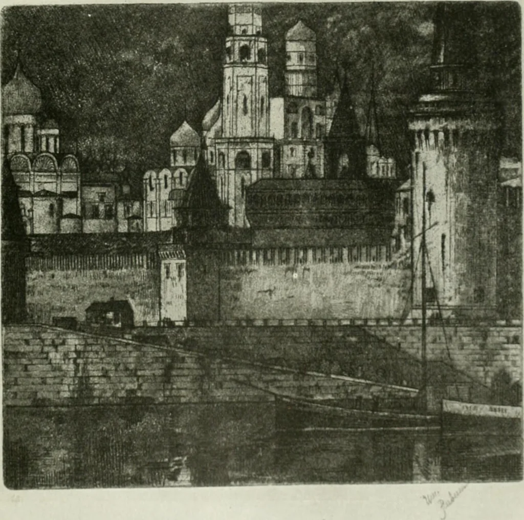 An illustration from International studio, 1897, leaf 192