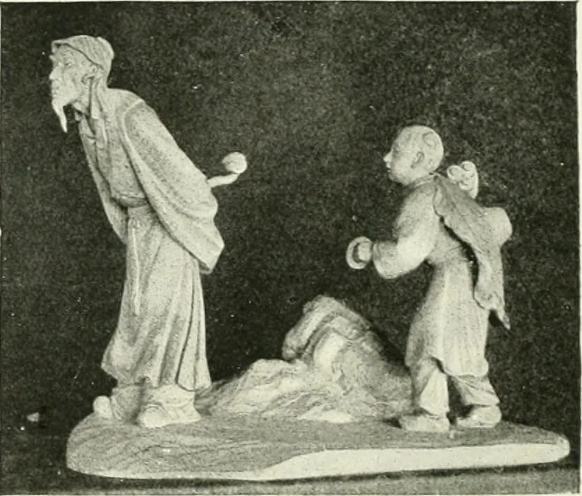 An illustration from International studio, 1897, leaf 195