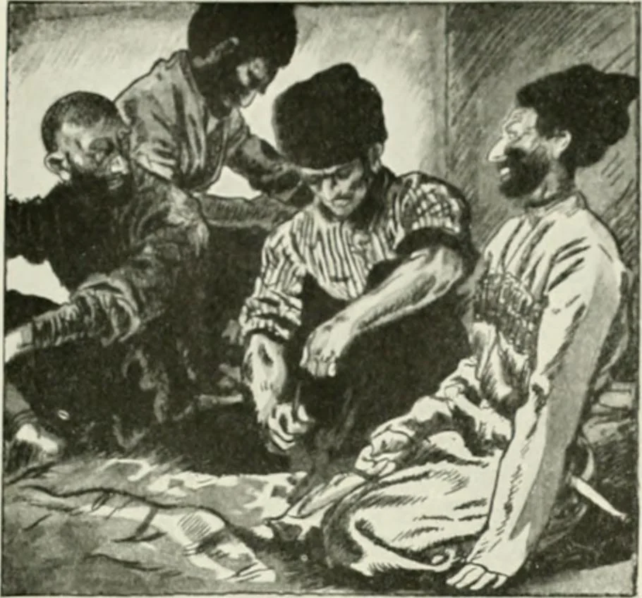 An illustration from International studio, 1897, leaf 198