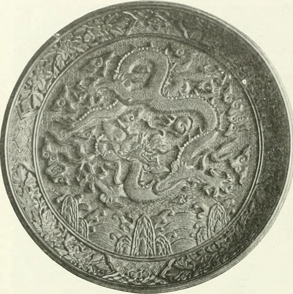 An illustration from International studio, 1897, leaf 345