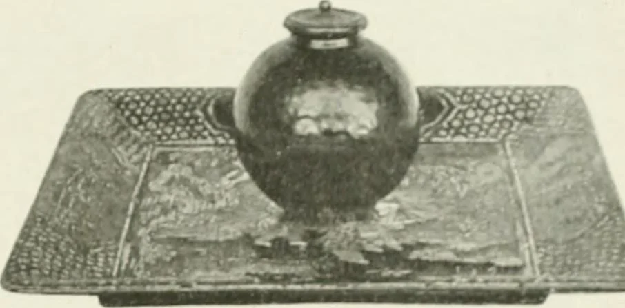 An illustration from International studio, 1897, leaf 346