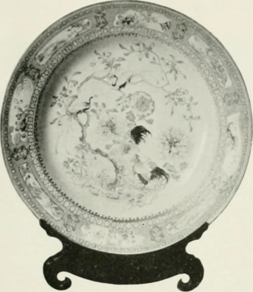 An illustration from International studio, 1897, leaf 84