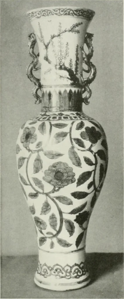 An illustration from International studio, 1897, leaf 86