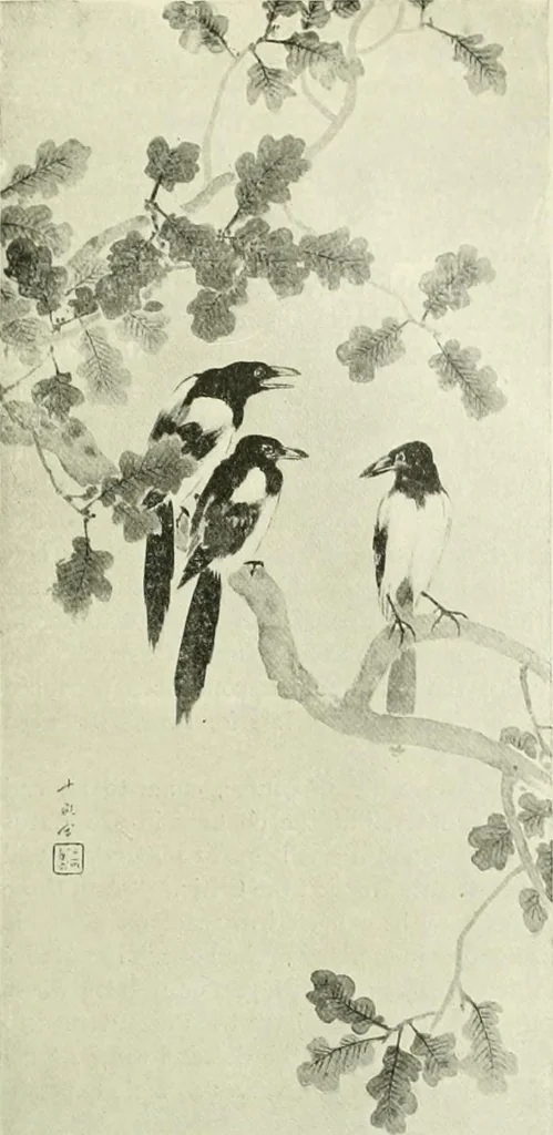 An illustration from International studio, 1897, leaf 228