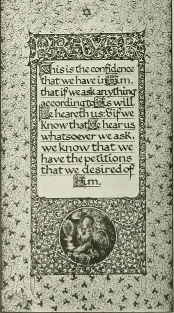 An illustration from International studio, 1897, leaf 129