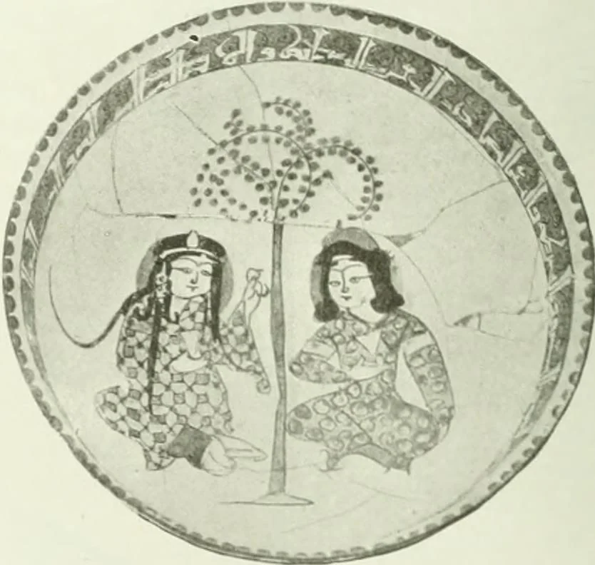 An illustration from International studio, 1897, leaf 75