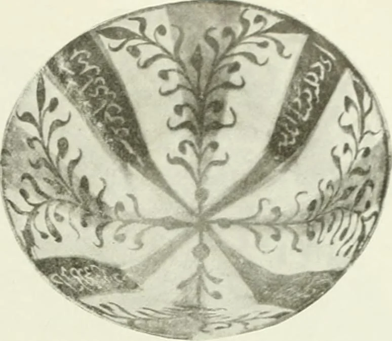 An illustration from International studio, 1897, leaf 76