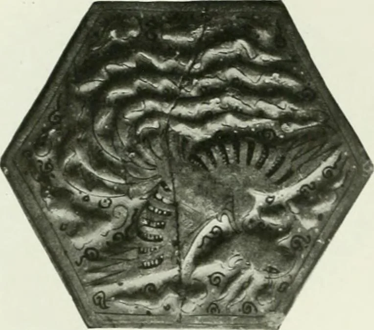 An illustration from International studio, 1897, leaf 77