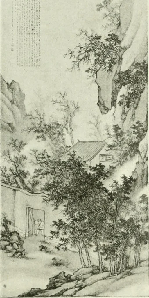 An illustration from International studio, 1897, leaf 93