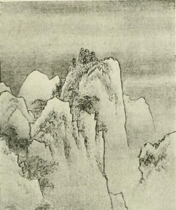 An illustration from International studio, 1897, leaf 94