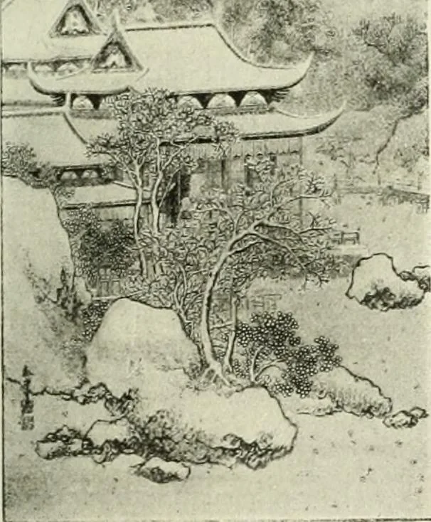 An illustration from International studio, 1897, leaf 94