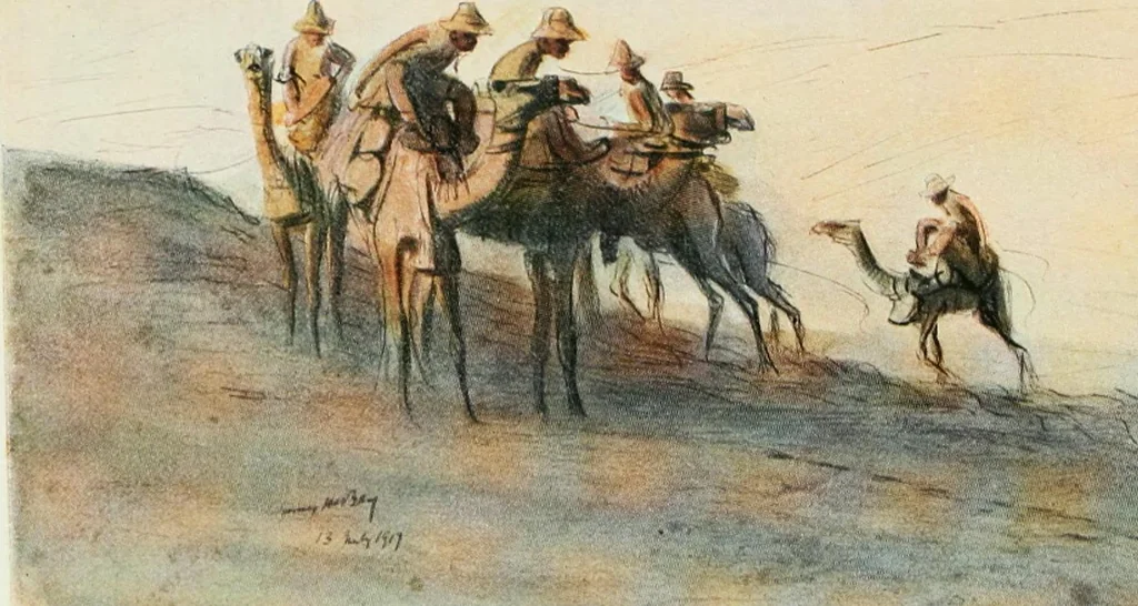 An illustration from International studio, 1897, leaf 24