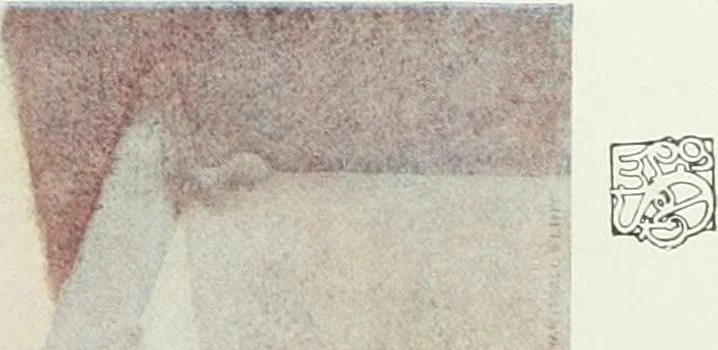 An illustration from International studio, 1897, leaf 82