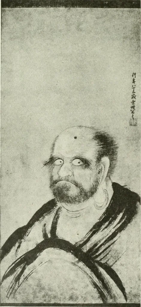 An illustration from International studio, 1897, leaf 123