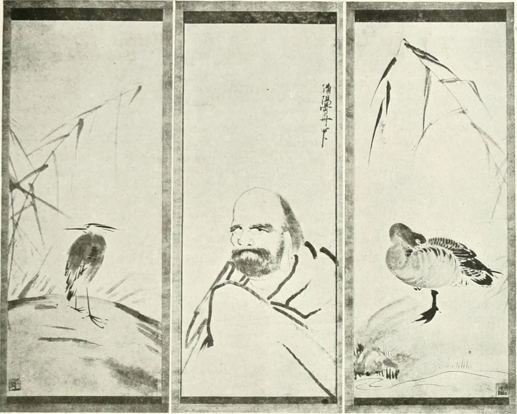 An illustration from International studio, 1897, leaf 188