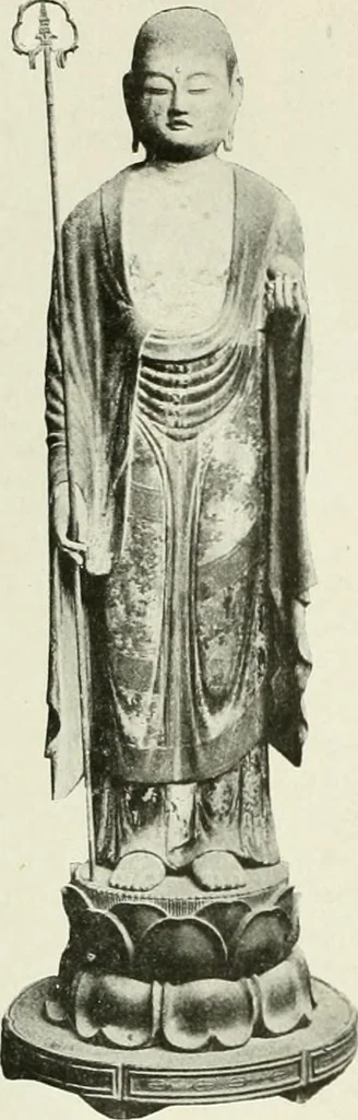An illustration from International studio, 1897, leaf 227