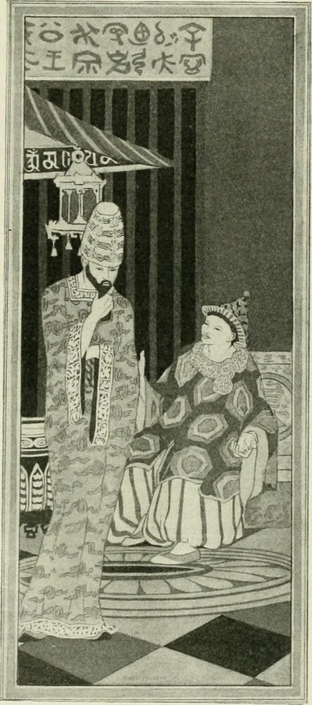 An illustration from International studio, 1897, leaf 192