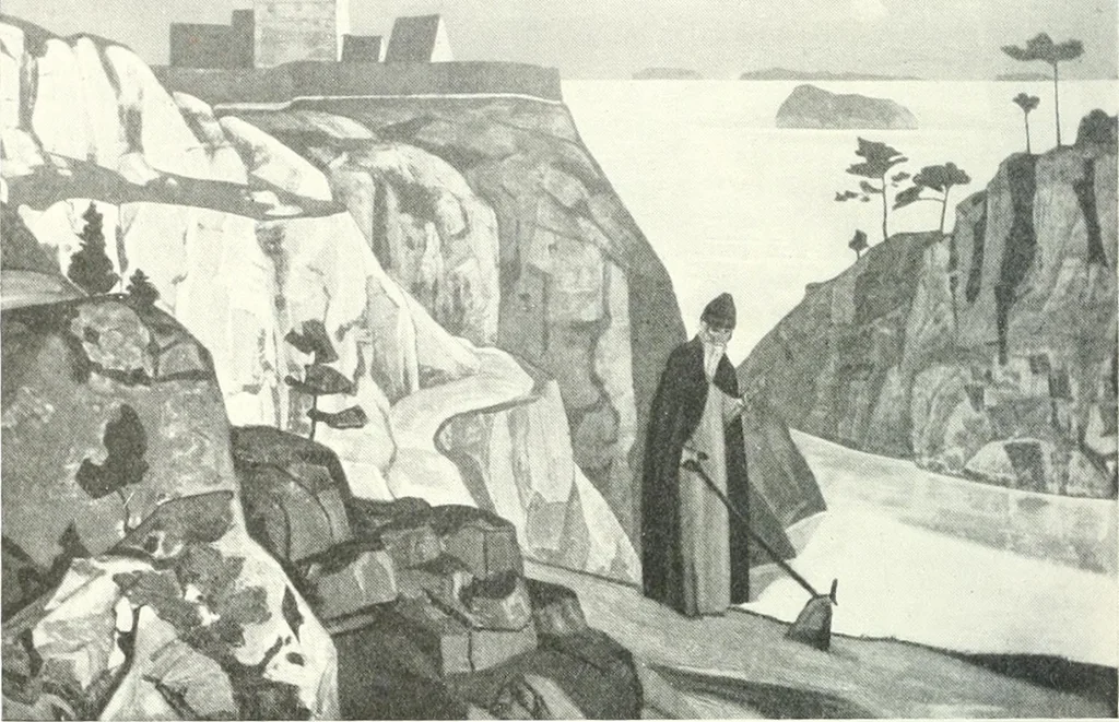 An illustration from International studio, 1897, leaf 201