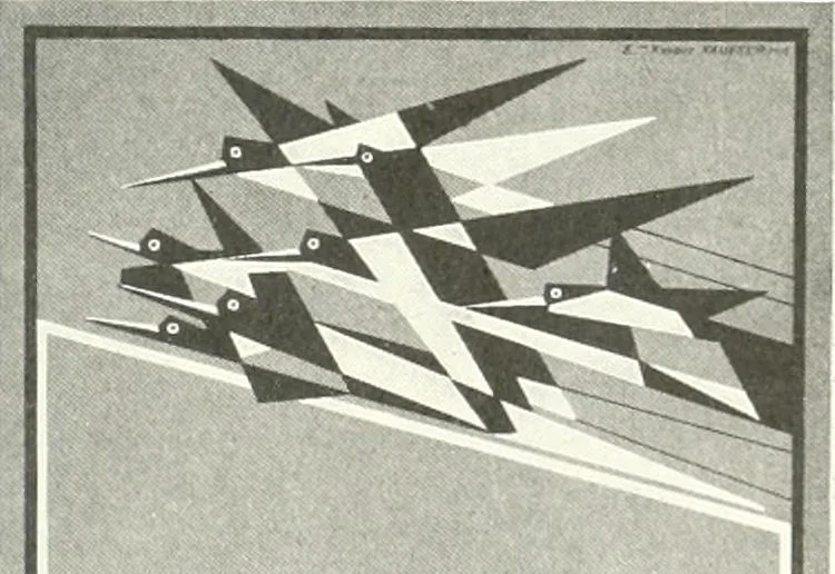 An illustration from International studio, 1897, leaf 368