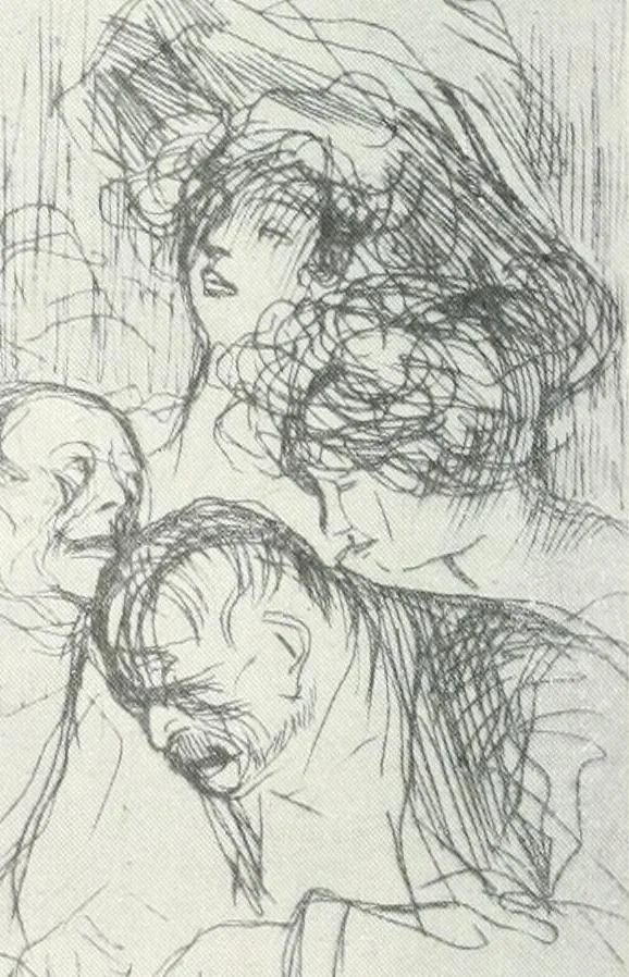 An illustration from International studio, 1897, leaf 102