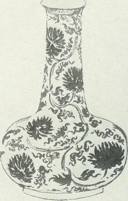 An illustration from International studio, 1897, leaf 114