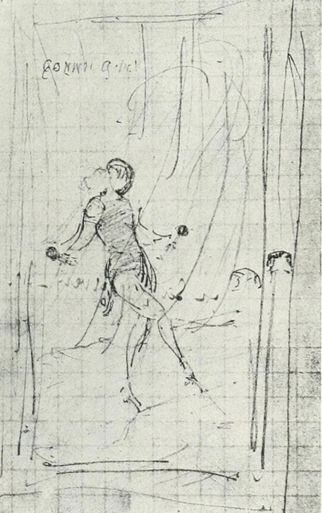 An illustration from International studio, 1897, leaf 117