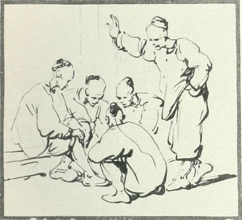 An illustration from International studio, 1897, leaf 155