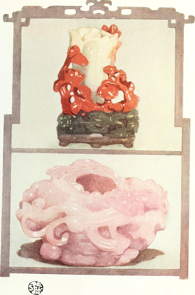 An illustration from International studio, 1897, leaf 237