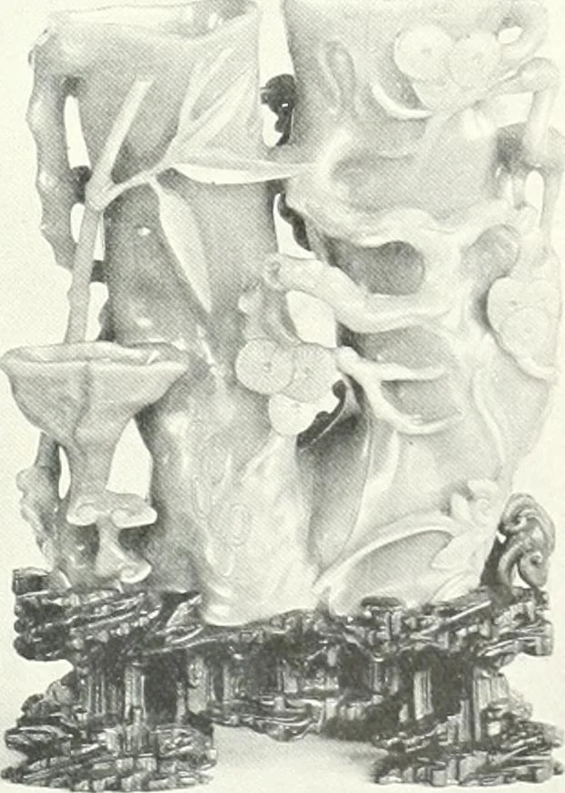 An illustration from International studio, 1897, leaf 239