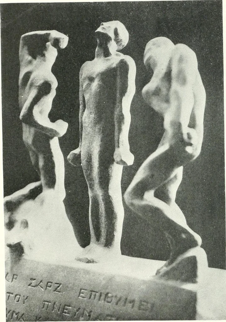 An illustration from International studio, 1897, leaf 366