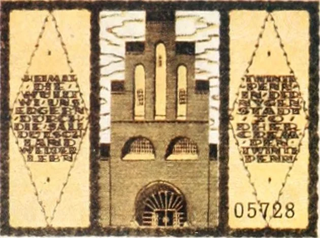 An illustration from International studio, 1897, leaf 651