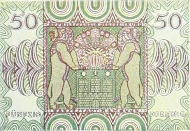 An illustration from International studio, 1897, leaf 651