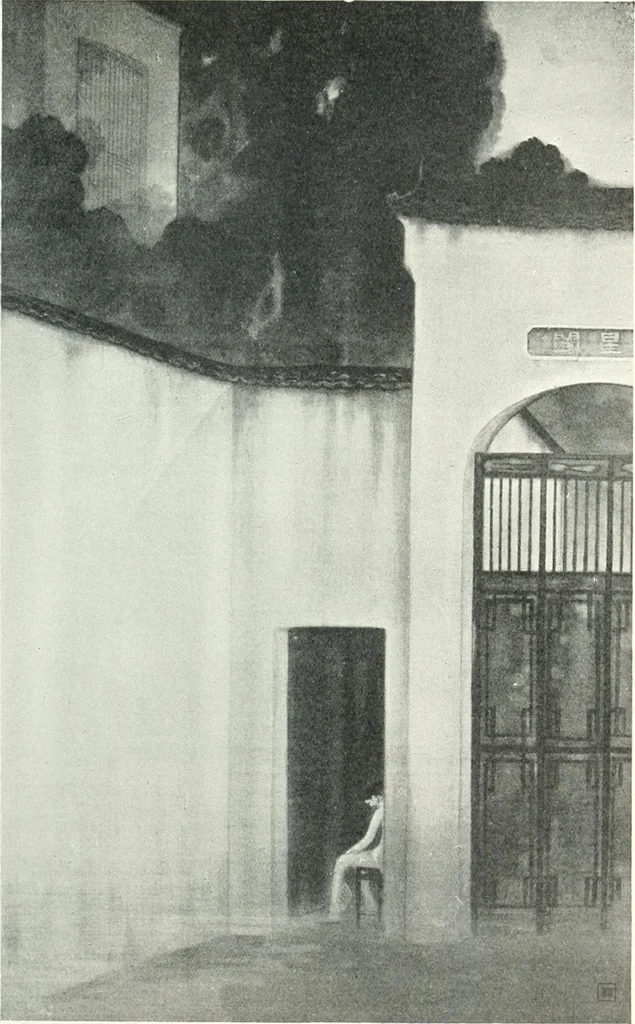 An illustration from International studio, 1897, leaf 657